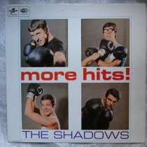 The Shadows – More Hits! The Shadows, в Санкт-Петербурге