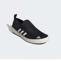 Слипоны adidas DLX Slip-on Boat Shoes, в г.Краснодон