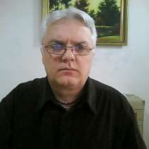 Валентин, 53 года, хочет пообщаться, в г.Кишинёв