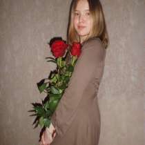 Репетитор по математике и информатике, в Воронеже