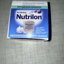 Обогатитель грудного молока, в Москве