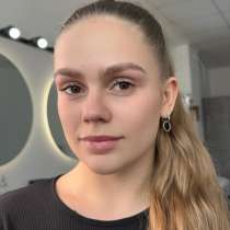 Бровист, в Новосибирске