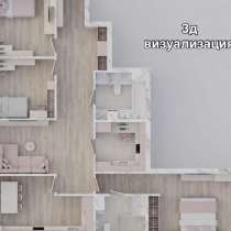 Визуализация интерьера 3д, в Москве