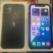 Продам, в Карабаше