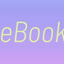 За гранью официальной версии: скрытые коды эпохи (e-book), в Москве