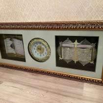 Картина часы исламская, в г.Атырау