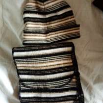 Комплект шапочка и шарфик, в Ульяновске