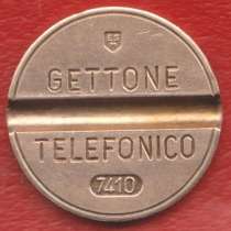 Жетон телефонный Италия ESM 7410, в Орле