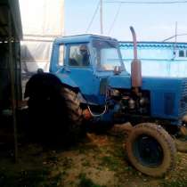 Трактор МТЗ-80, в Волоколамске