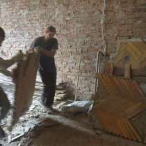 Демонтажные работы, подсобники,копка,разнорабочие,озеленение, в Москве
