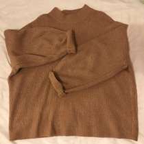 Свитер оверсайз, в Москве