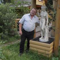Виталий, 66 лет, хочет пообщаться, в Брянске