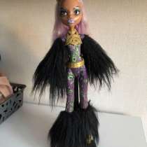 Кукла Monster High, в Южно-Сахалинске