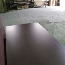 Фанеру ламинированную продаю, в Москве