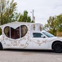 Эксклюзивный лимузин Карета в Караганде свадьба, девичник, в г.Караганда