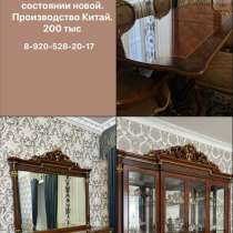 Продается гостиная, в Махачкале