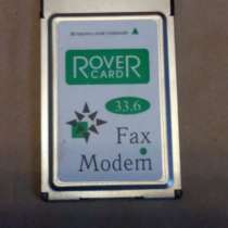 FAXModem Model: RC-FM336V, в Москве