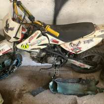 Спорт инвентарь питбайк, в Артеме