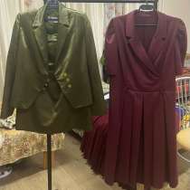 Платья, в Уфе