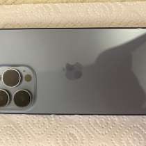 Продам айфон 13 pro, в Железнодорожном