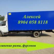 грузовой автомобиль ГАЗ 33106, в Нижнем Новгороде