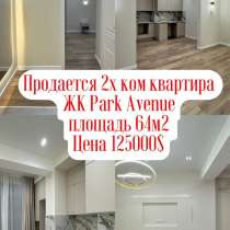 В продаже квартира премиум-класса в ЖК PARK AVENUE, в г.Бишкек