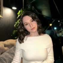 Репетитор по Английскому языку онлайн, в Уфе