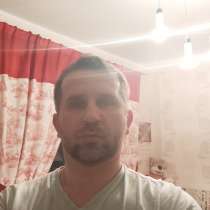 Анатолий, 46 лет, хочет познакомиться, в г.Минск