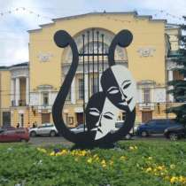 Арт-объект "Лира", в Волгограде