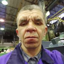Сергей, 49 лет, хочет пообщаться, в Кирове