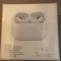 Наушники airpods pro2 оригинал, в Москве