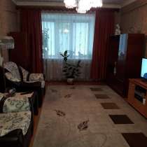 Продам благоустроенную 3-комнатную квартиру в с. Боровское, в г.Костанай
