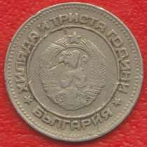 Болгария 10 стотинок 1981 г. 1300 лет Болгарии, в Орле