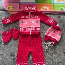 Детские вещи, в Благовещенске