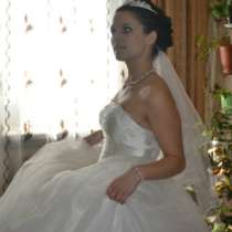 свадебное платье, в Томске