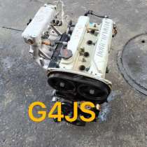 Двигатель G4JS, в Москве