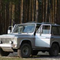 подержанный автомобиль Aro 244, в Москве