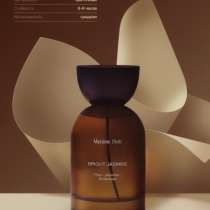 Инфографика. Карточки товаров на маркетплейсах, в Москве