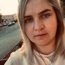 Менеджер WB, в Москве