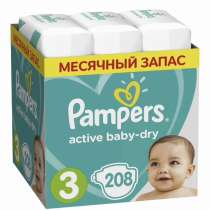 Подгузники Pampers 3 208 штук, в Новосибирске