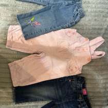 Джинсы, размер 74-80, цена указана за 1 вещь, в Армавире