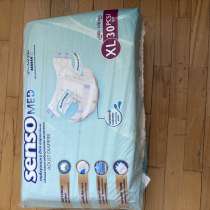 Средства гигиены, в Владикавказе