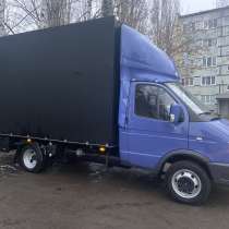 Доставка груза газель, в Кузнецке