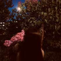 Репетитор по английскому, в Москве