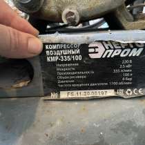 Компрессор, в Владивостоке