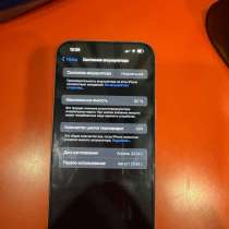 Айфон 15 плюс на 256, в Москве