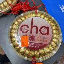 Пуэр чай ￼, в Екатеринбурге