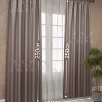 Шторы блэкаут рогожка, в Тольятти