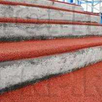 Противоскользящее покрытие для ступеней и лестницы по минима, в Екатеринбурге