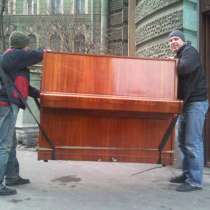 Перевозка пианино, в Новосибирске